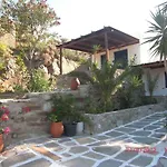 Πανσιόν Eva *