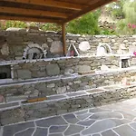 Eva Πανσιόν *